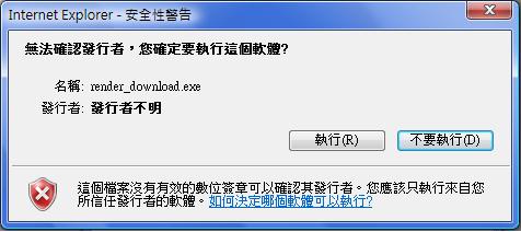 http://twblg.dict.edu.tw/holodict/sysguide/index.files/jihing2.jpg